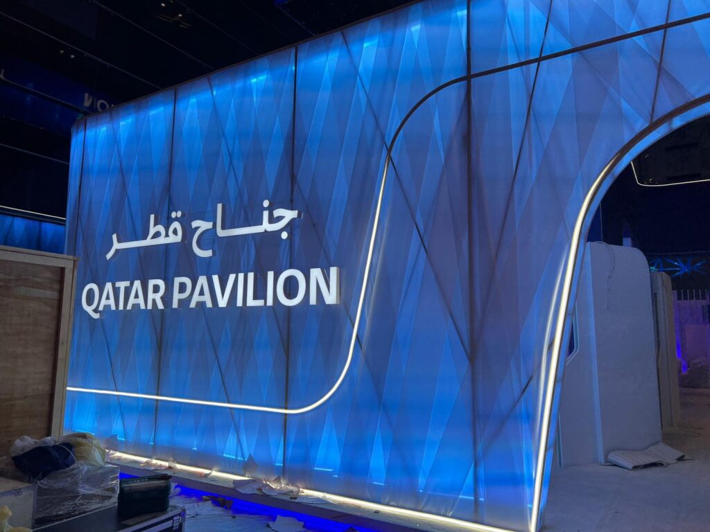 WhatsApp Image 2025-12-09 at 8.36.01 PM