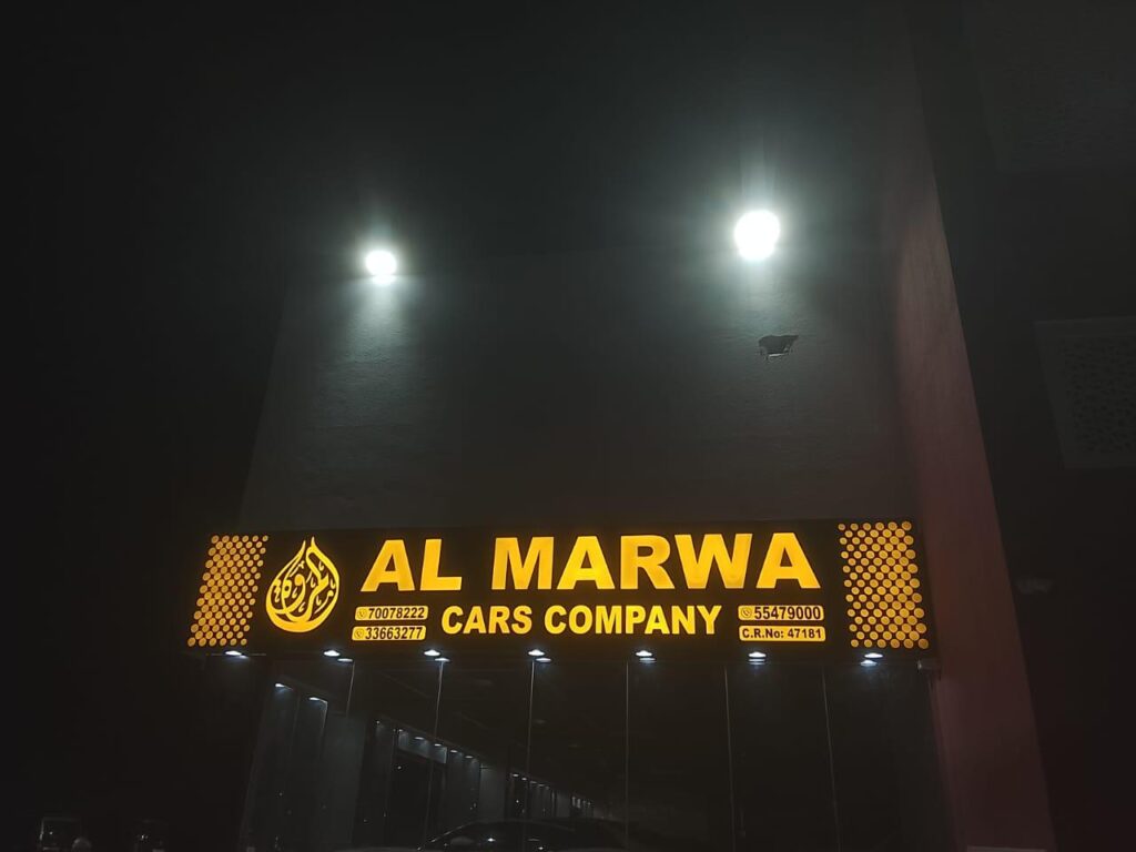 WhatsApp Image 2025-12-09 at 8.36.01 PM (2)