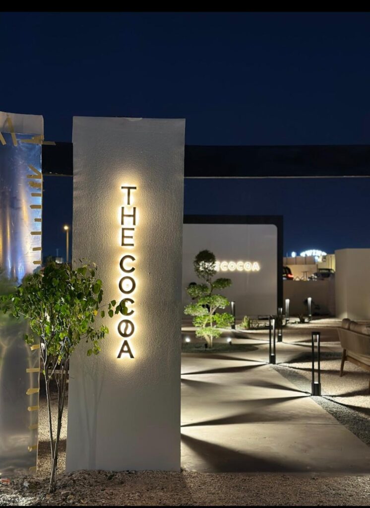 WhatsApp Image 2025-12-09 at 8.36.02 PM (1)