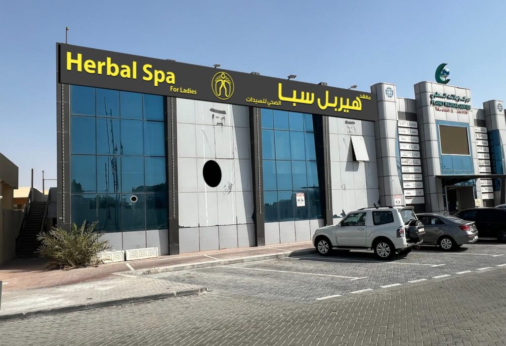 WhatsApp Image 2025-12-09 at 8.36.02 PM