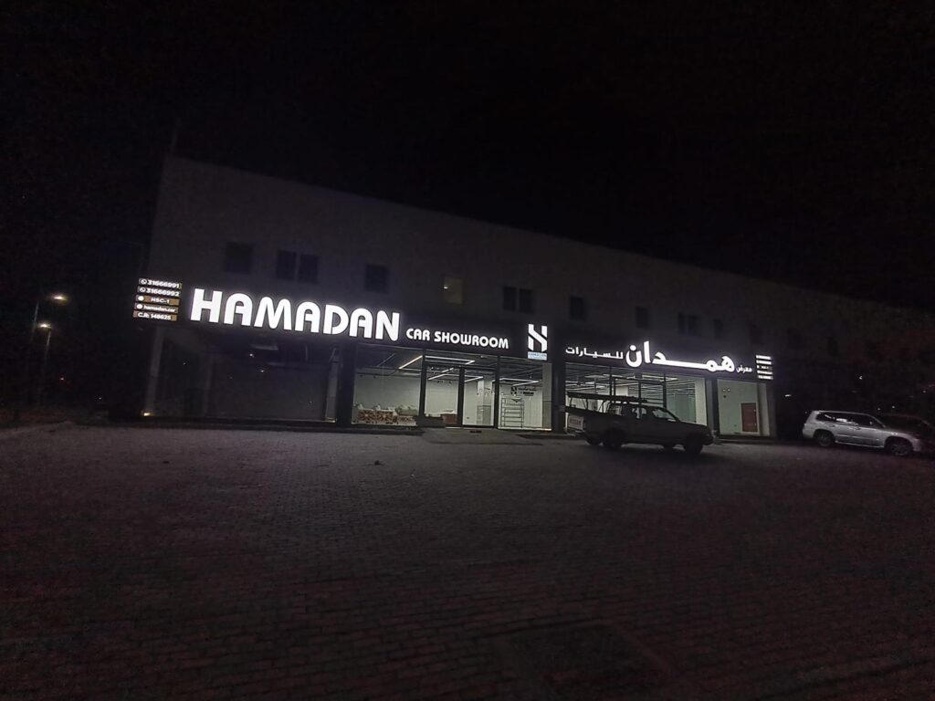 WhatsApp Image 2025-12-09 at 8.36.03 PM (1)