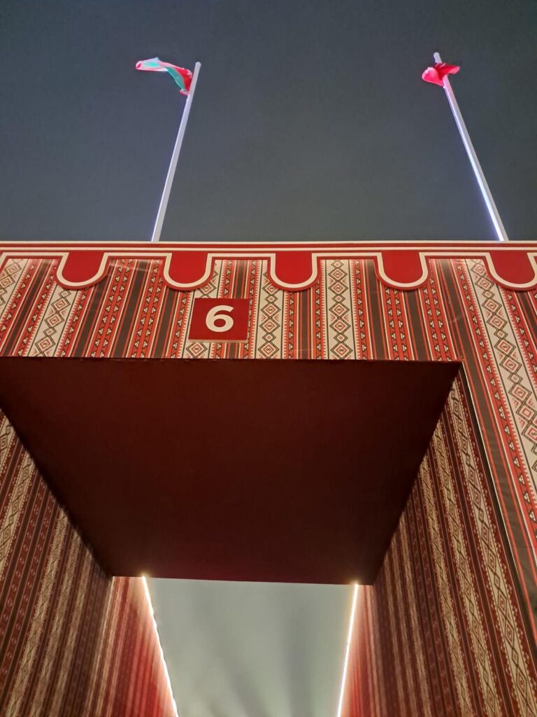 WhatsApp Image 2025-12-09 at 8.36.04 PM (1)