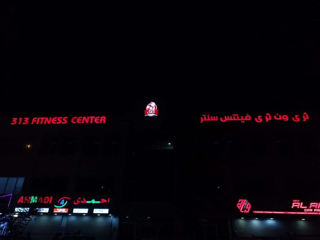 WhatsApp Image 2025-12-09 at 8.36.06 PM