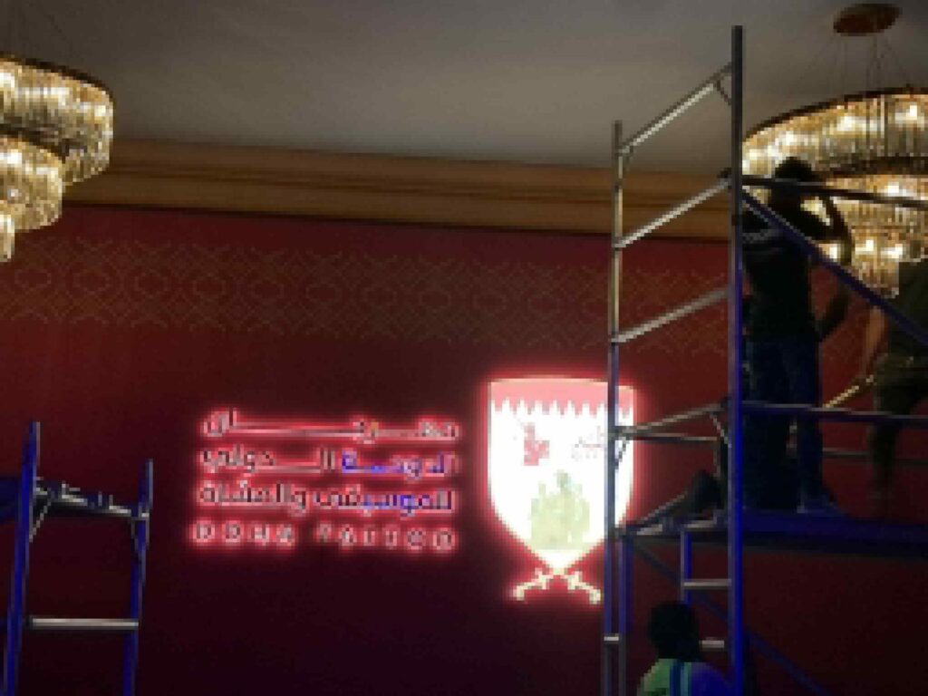 WhatsApp Image 2025-12-09 at 8.36.06 PM (2)