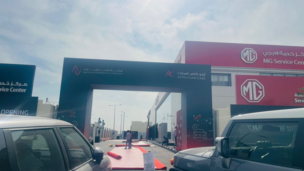 WhatsApp Image 2025-12-14 at 1.20.13 AM (1)