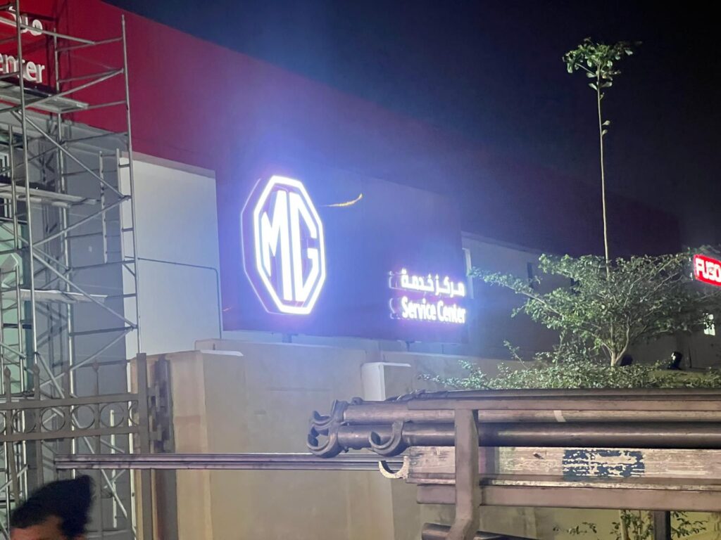 WhatsApp Image 2025-12-14 at 1.20.14 AM (1)