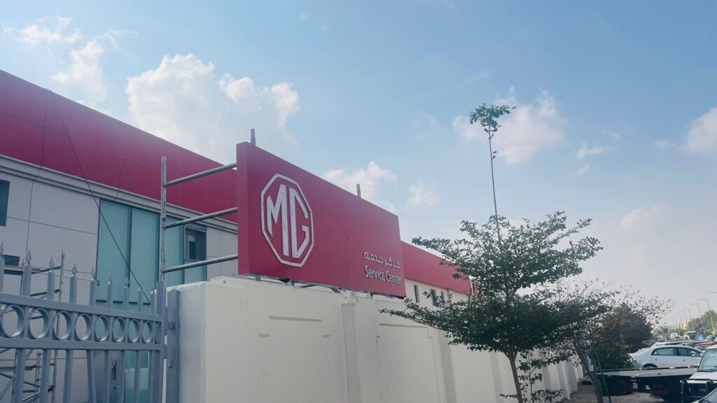 WhatsApp Image 2025-12-14 at 1.20.15 AM (1)