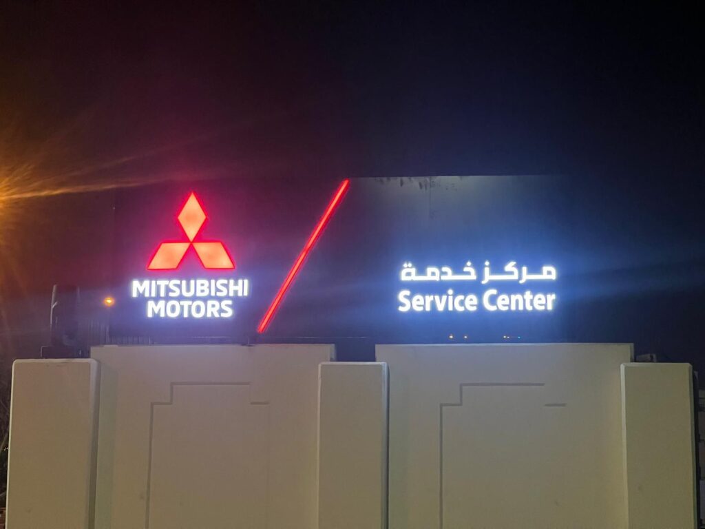 WhatsApp Image 2025-12-14 at 1.20.15 AM