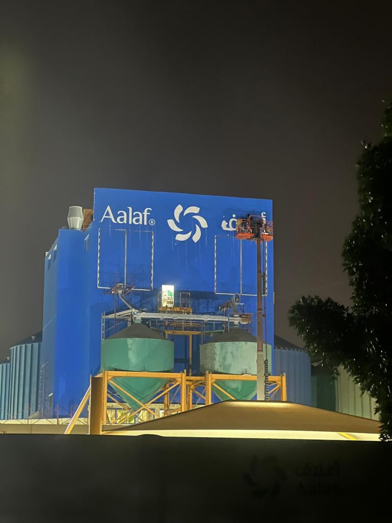 WhatsApp Image 2026-02-16 at 11.18.35 AM (3)